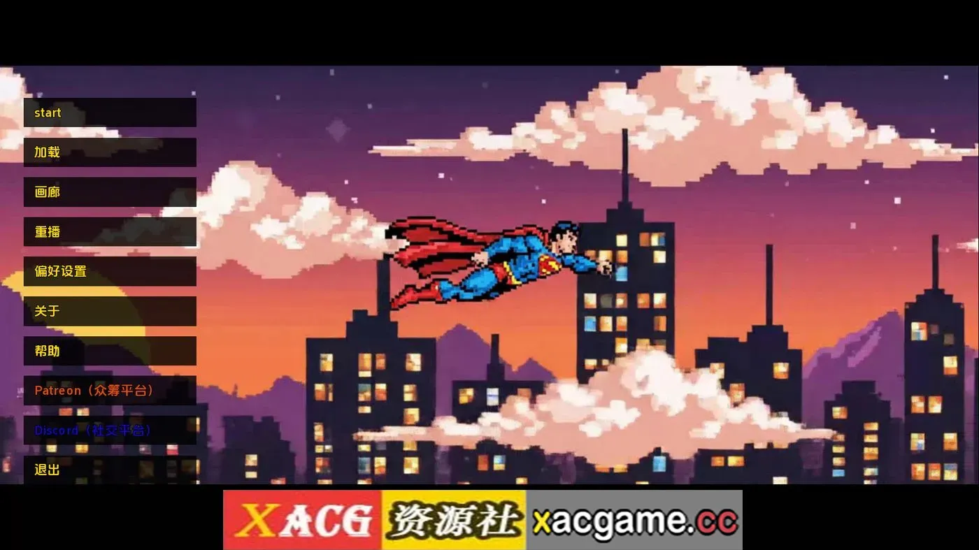 【欧美SLG】正义联盟：下一代v0.16 AI版【PC+安卓/3.93G/更新/汉化/动态】