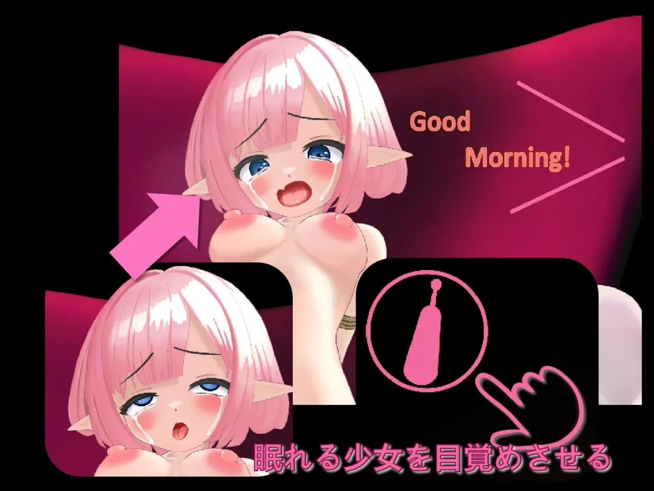 游戏截图-4