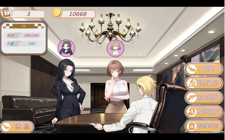 【求资源帮找/SLG/官中/巨乳/NTR/小马/PC】黑金－闪耀镇 / ブラックゴールド：輝く街 / Black Gold – Shining Town Demo v0.1b STEAM官方中文版 【1.08G】