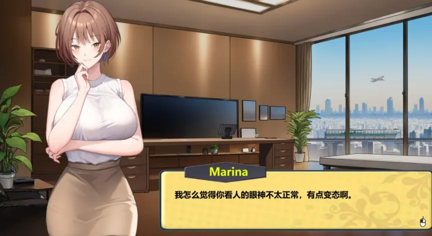游戏截图-1