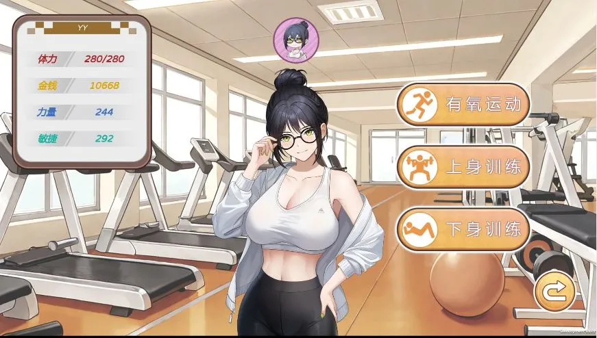 游戏截图-3