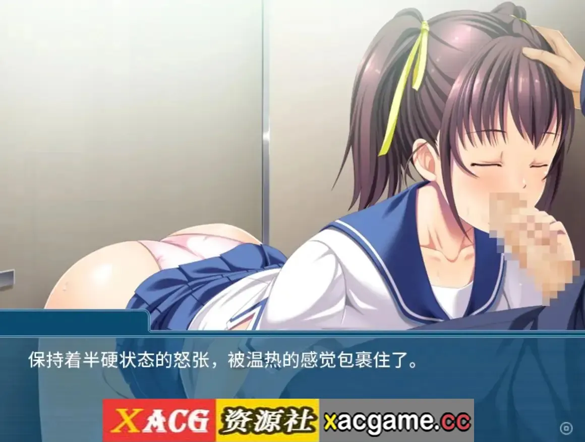 【SLG】妻子的JK妹妹在学校援交1.0.0【PC/412M/AI汉化】