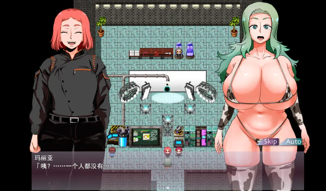 游戏截图-2