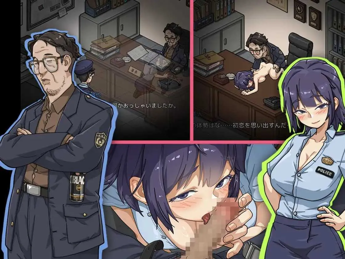 游戏截图-2