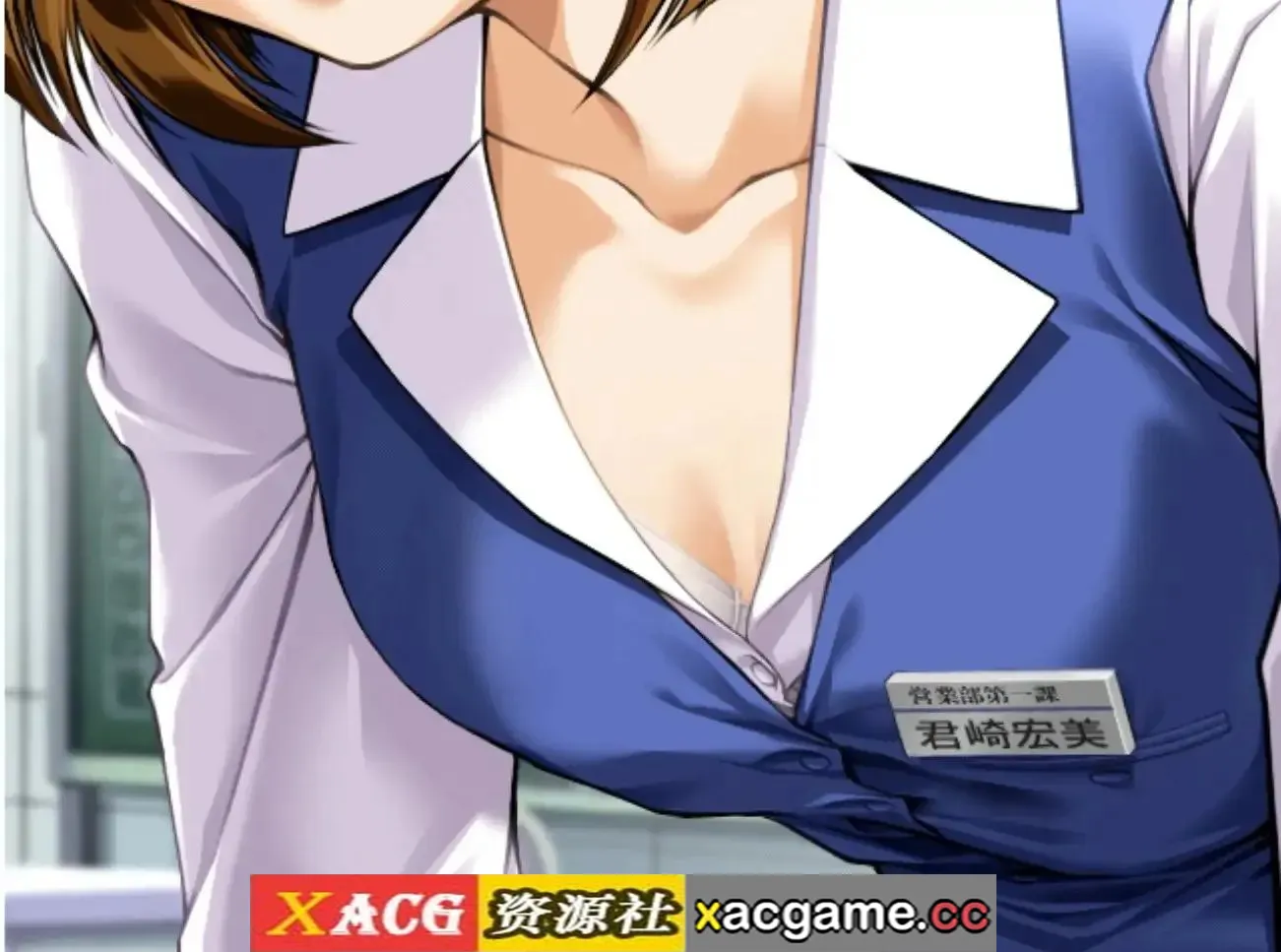 游戏截图-3