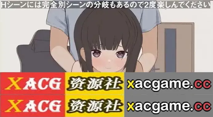 游戏截图-2