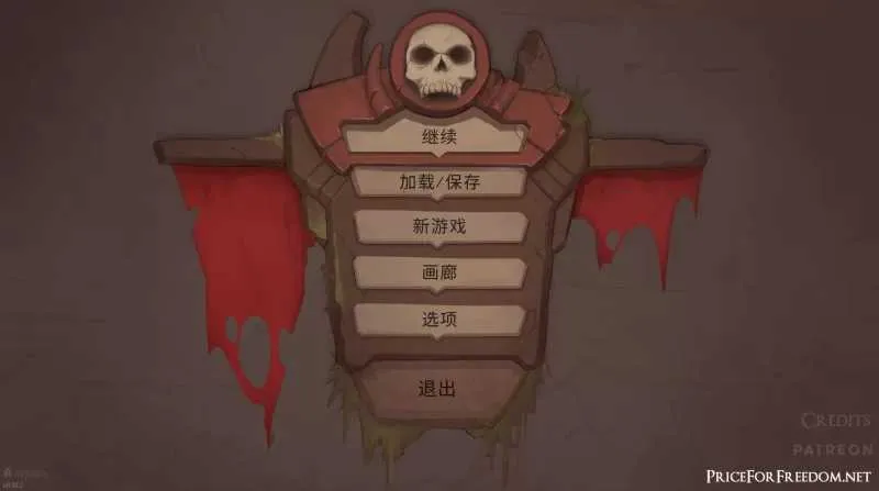 【SLG/官中/动态】自由的代价：贪婪/Price for Freedom: Avarice Build.0.38.2 官方中文步兵版【9G】