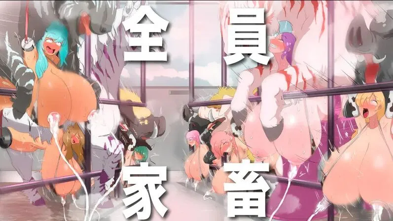 游戏截图-6