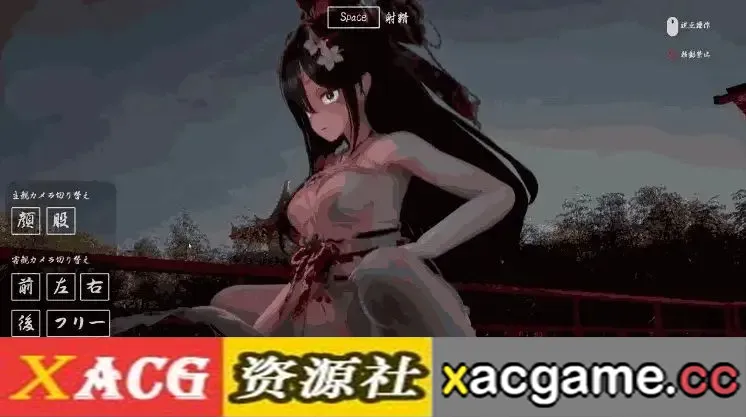 游戏截图-1