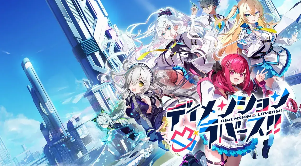【求资源帮找/ADV/汉化/】现实战略委员会/次元错位恋人 ディメンション凸ラバース AI汉化版V2026.04.24【4.94G】
