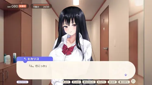 游戏截图-5
