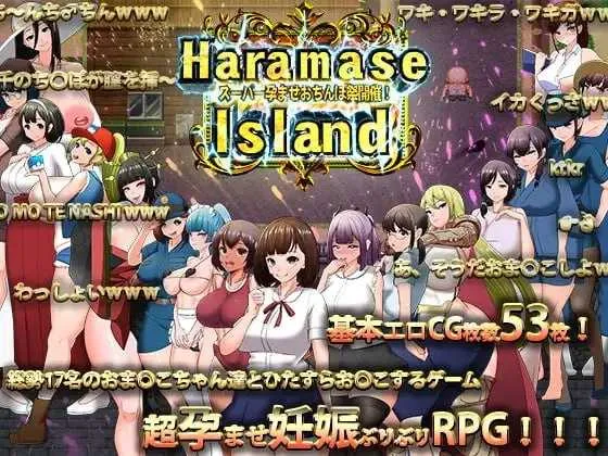 【爆款RPG/官中】天堂岛/Heavenly Island Ver1.01 官方中文版【700M】