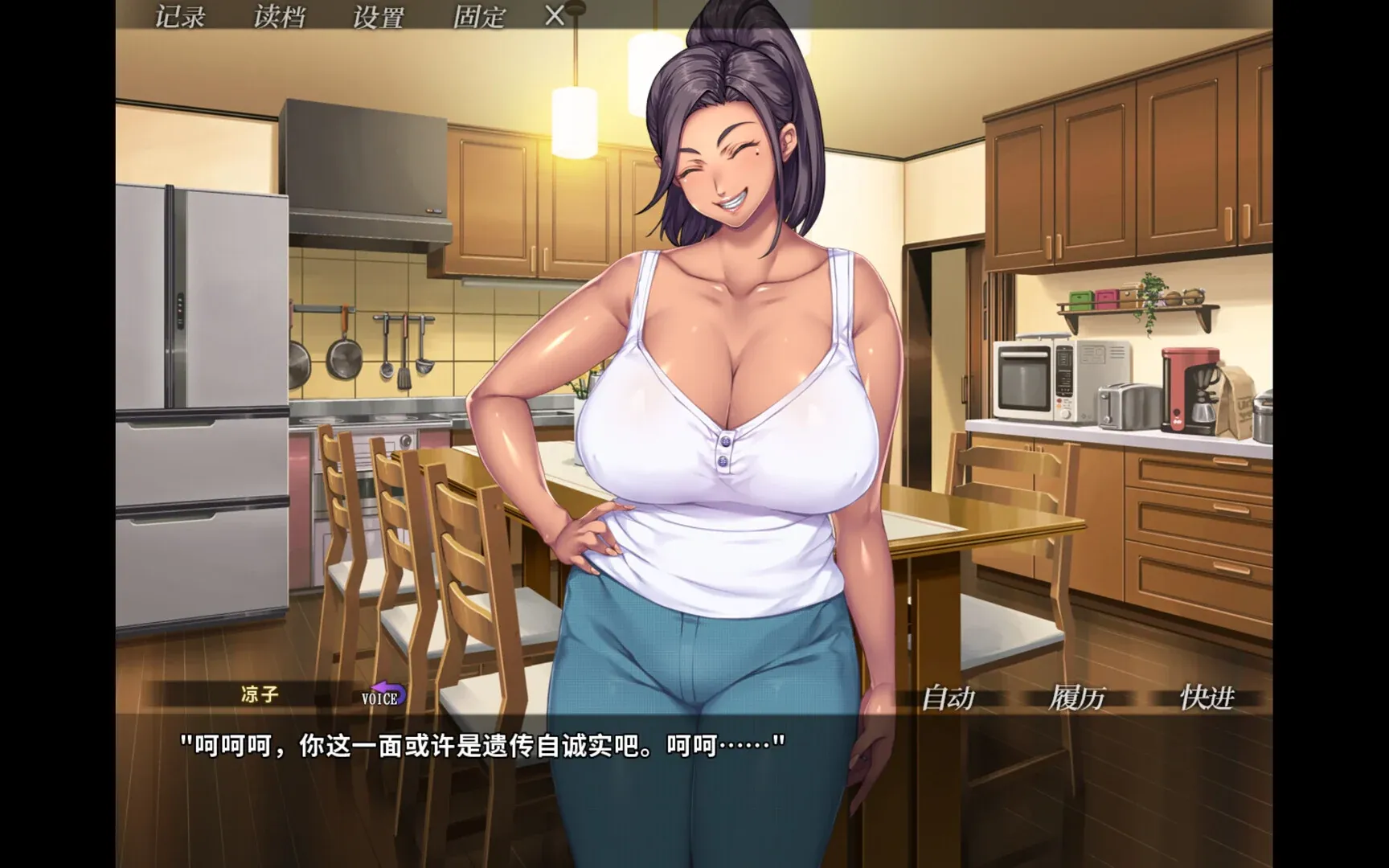 游戏截图-9