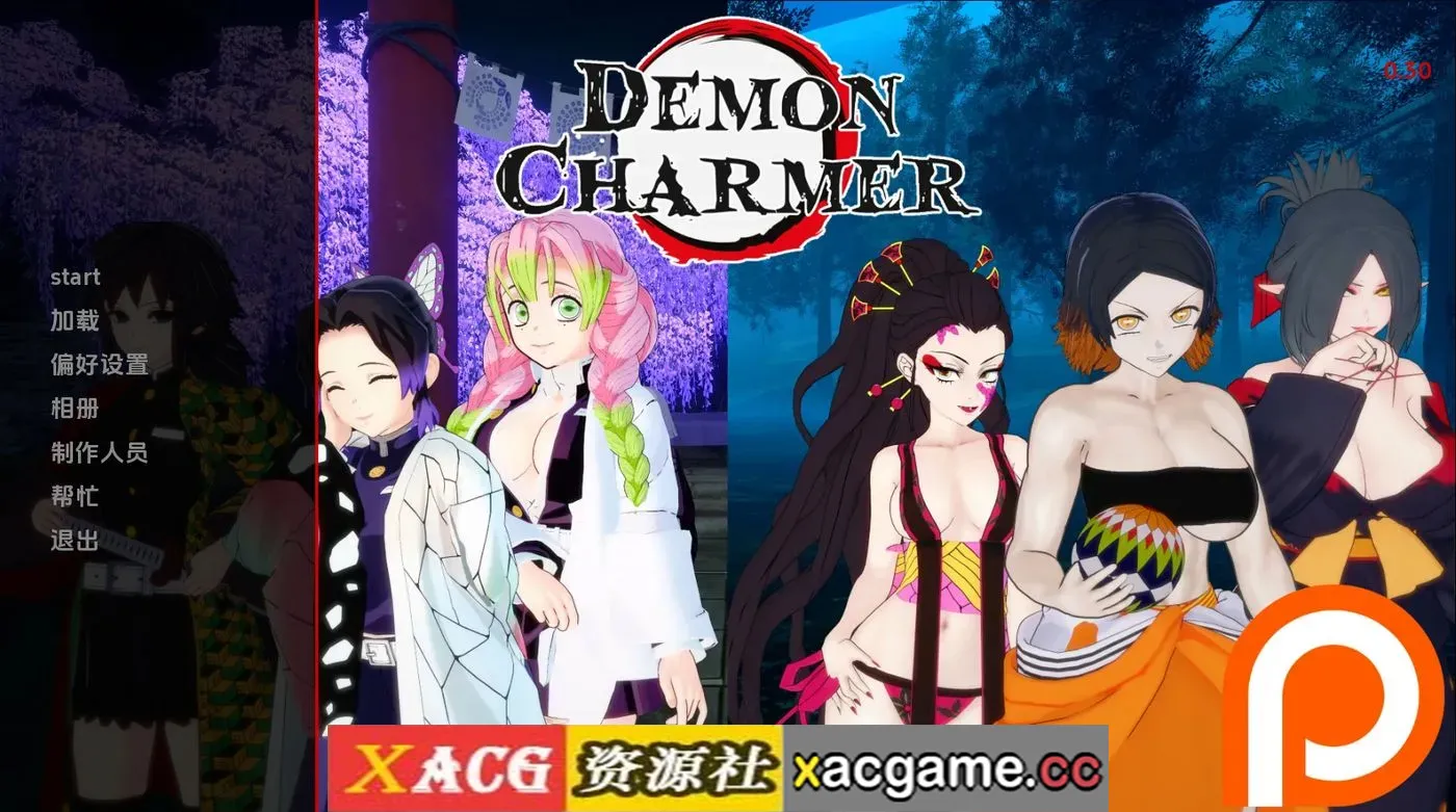 【日系SLG】恶魔魔术师v0.30 AI版【PC+安卓/4.18G/更新/汉化/动态】