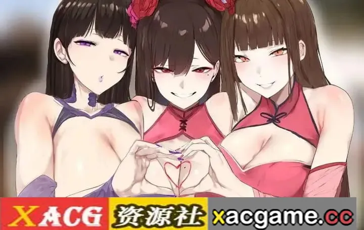 【SLG】修仙母猪传 V0.74a+DLC2 官方中文步兵版【PC/1.69G/AI汉化】