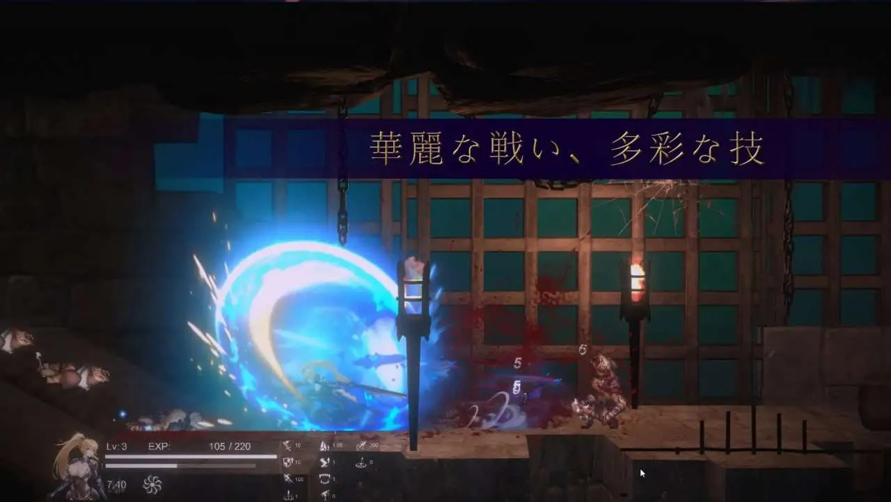 游戏截图-2