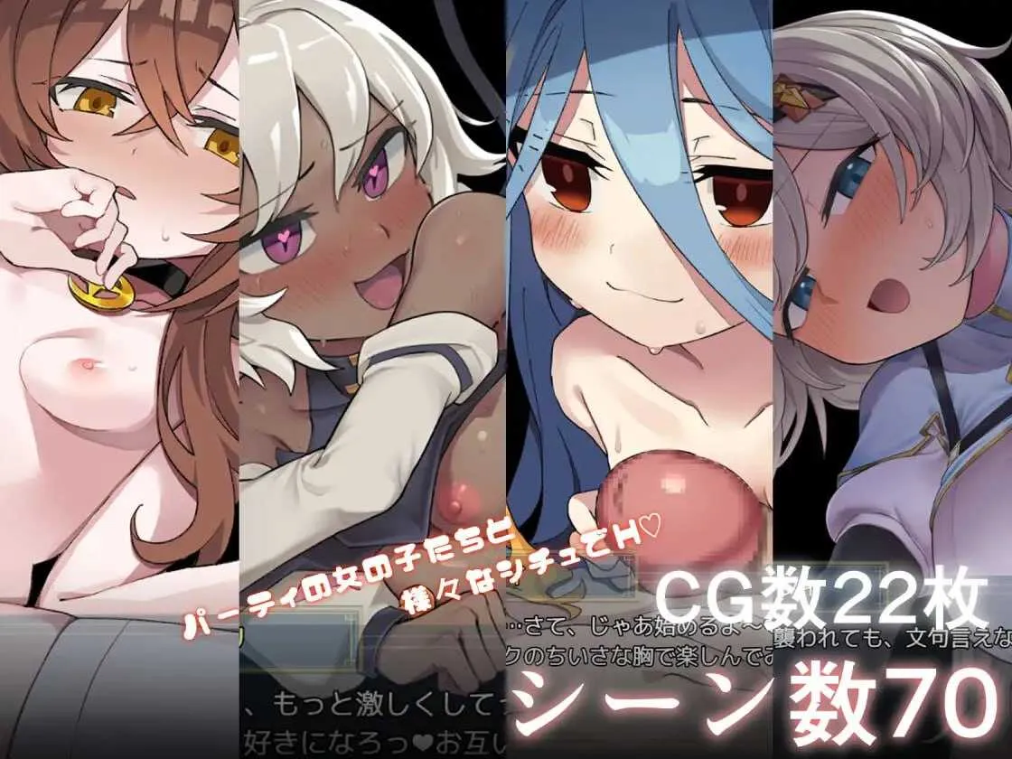 游戏截图-1