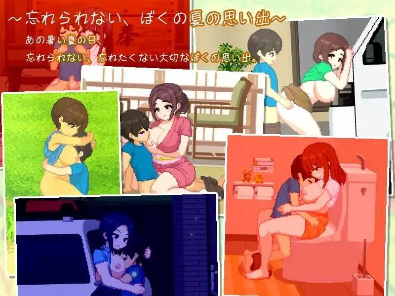 游戏截图-4