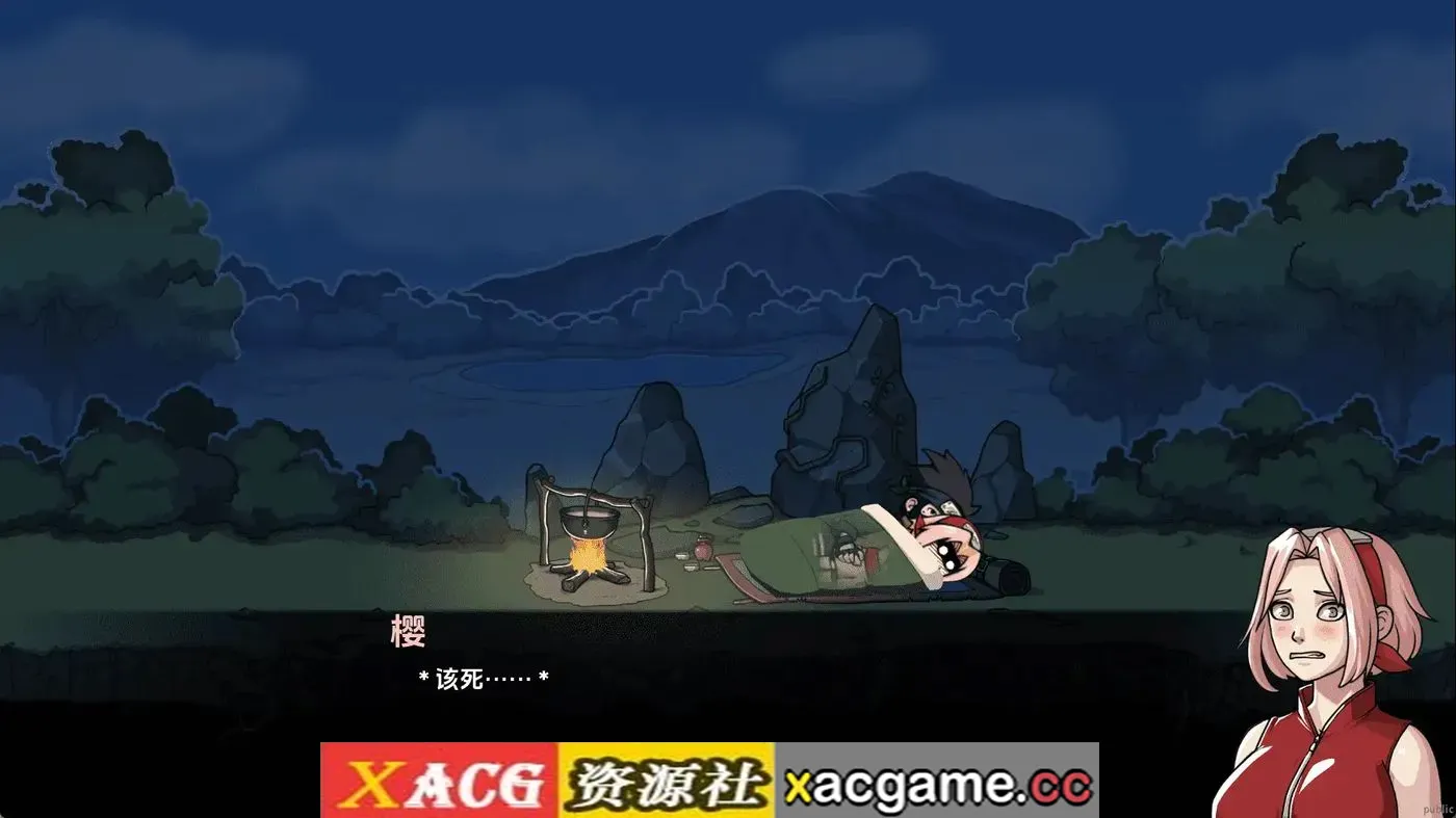 游戏截图-3