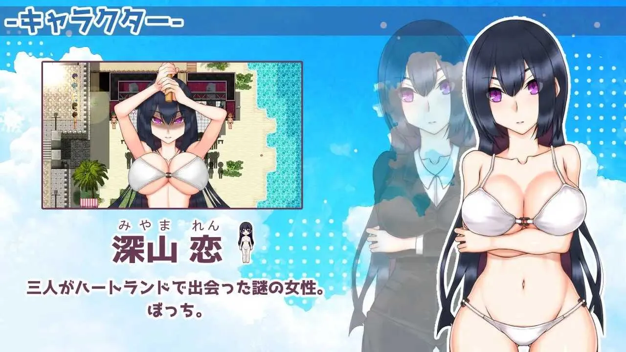 游戏截图-2