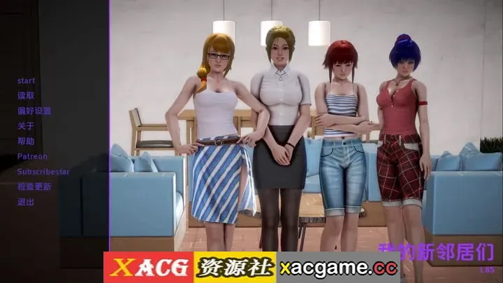 【欧美SLG】我的新邻居v1.85 AI版【PC+安卓/12.1G/更新/汉化/沙盒】