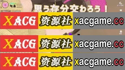 【SLG】调皮生魂少女与隐形幽灵2.6.0+DLC 官方中文版【PC/2.53G/动态】
