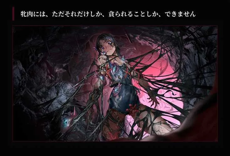 游戏截图-1