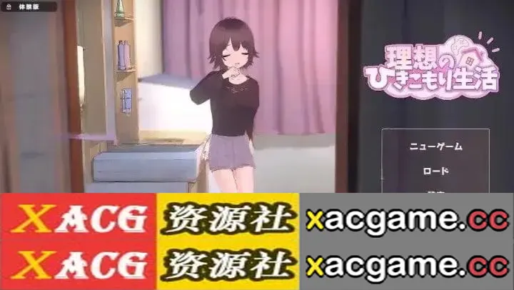 【同居互动SLG】理想的家里蹲生活.父女的亲密同居v1.1.8+DLC 官方中文版【PC/449M/中文/动态】