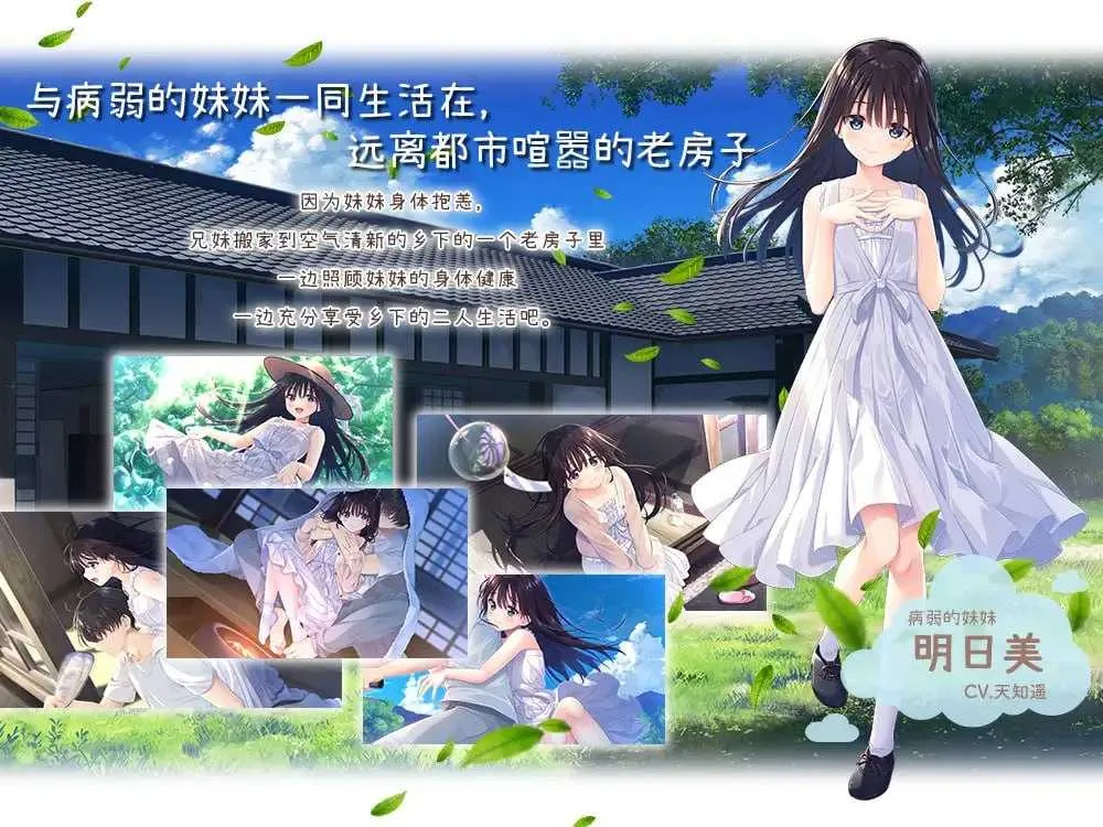 游戏截图-1