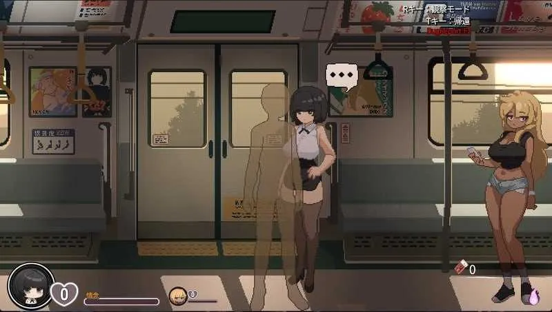 游戏截图-1