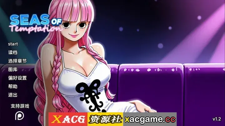 【同人SLG】诱惑之海v1.2 AI版【PC+安卓/1.32G/更新/汉化/动态】