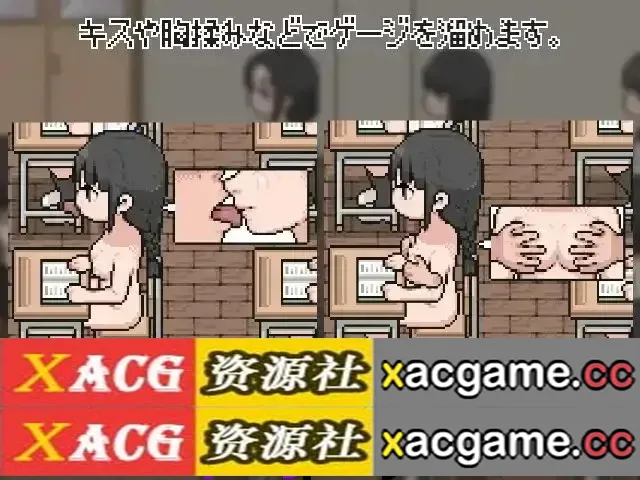 【SLG】认知阻碍教室模拟器1.0.0【PC/62M/AI汉化】