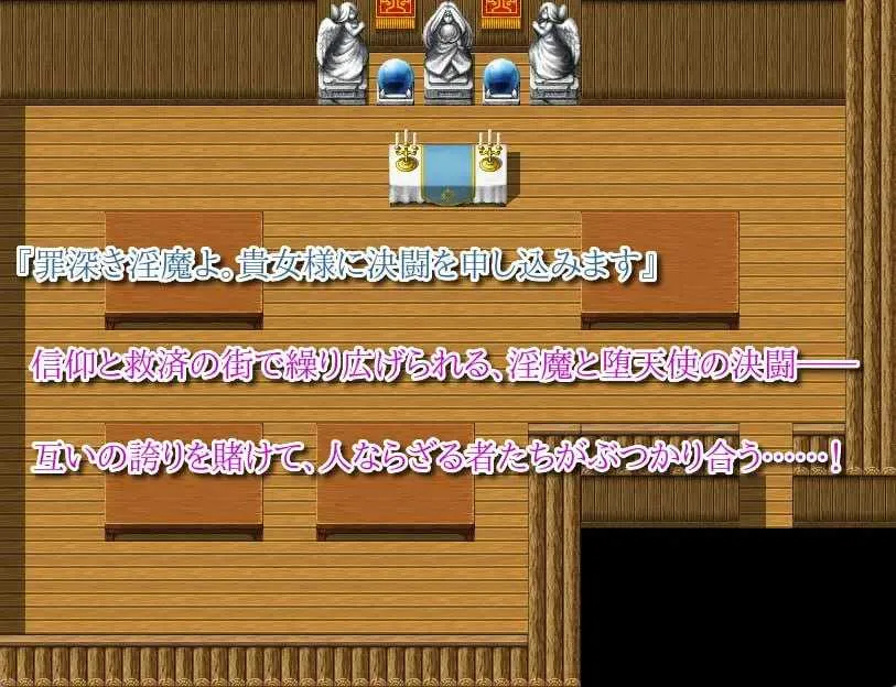 游戏截图-1