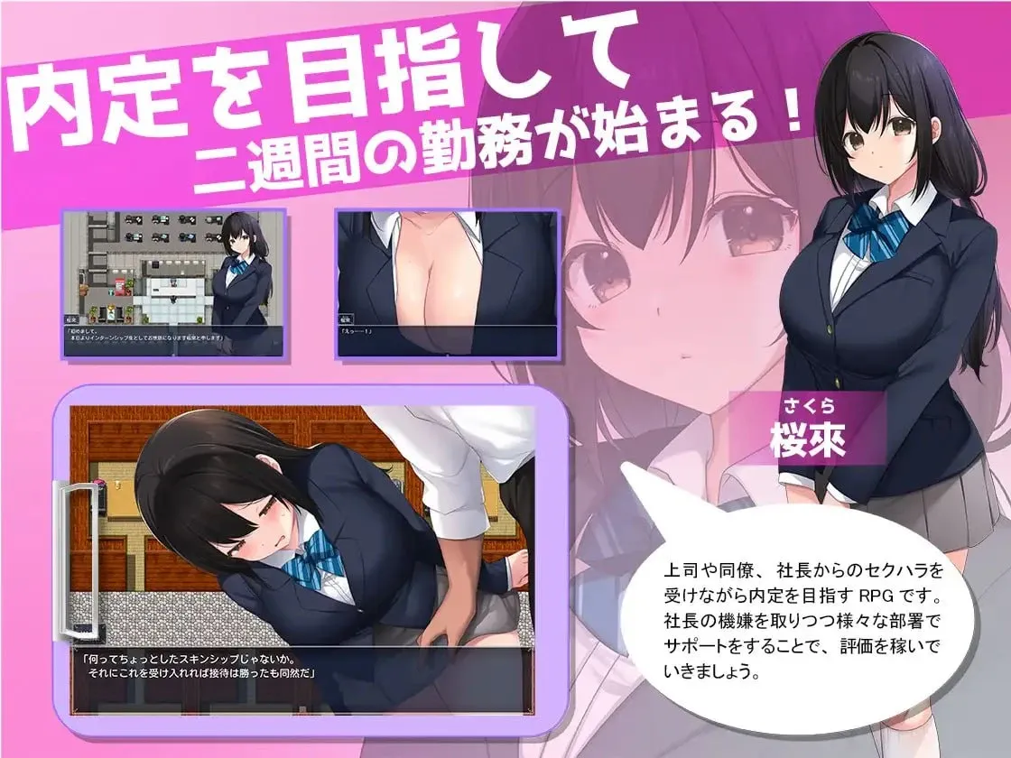 游戏截图-1