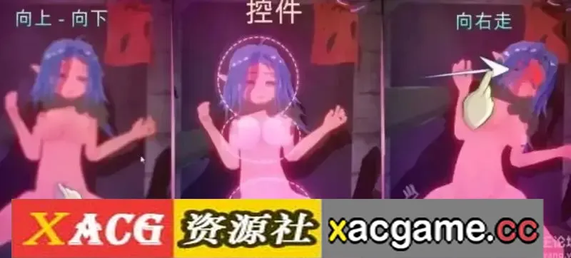 游戏截图-2