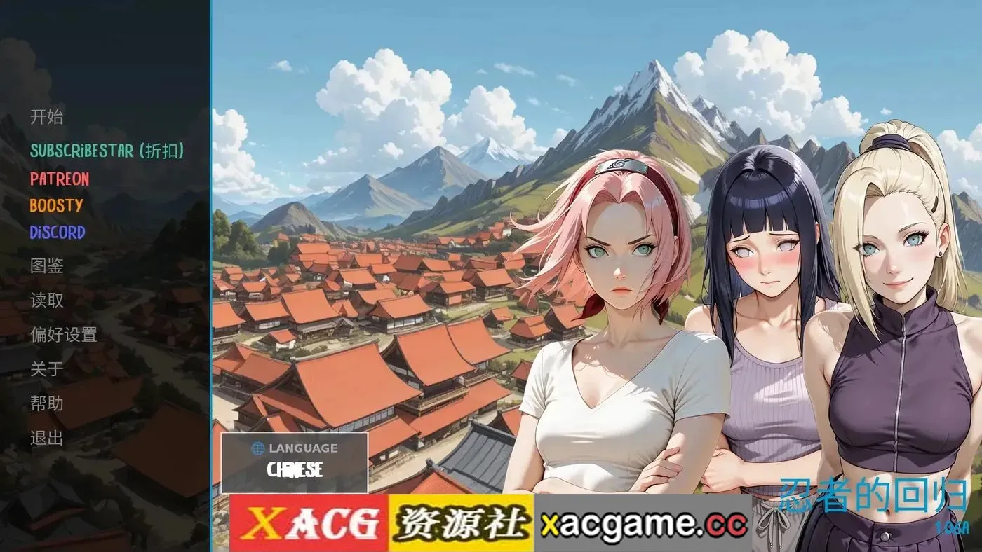 【SLG】忍者的归来 V1.06a 官中步兵版【PC+安卓/4.44G/AI汉化】