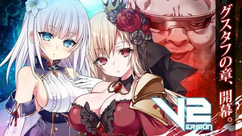 【RPG/汉化/新增DLC】梅尔菲亚斯 苍红的誓约/メルフィアス蒼紅のヴァージェ Ver2.00 AI汉化版+DLC【6G】