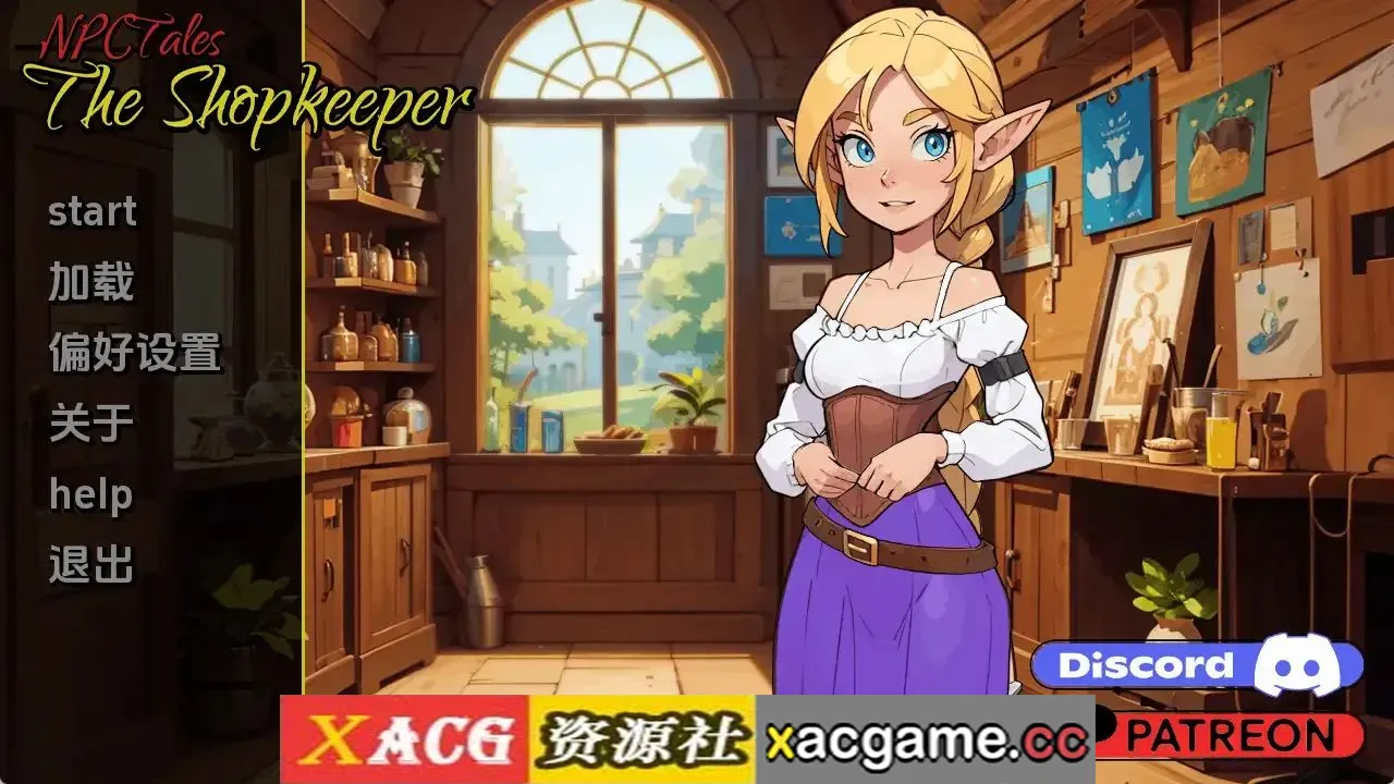 【欧美SLG】NPC 故事：店主v0.4.5 AI版【PC+安卓/453M/更新/汉化/动态】