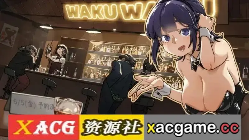 【热门精品SLG】极道无赖 EX女警鮎川光1.1.3 官方中文版【PC/1.24G/中文/动态】