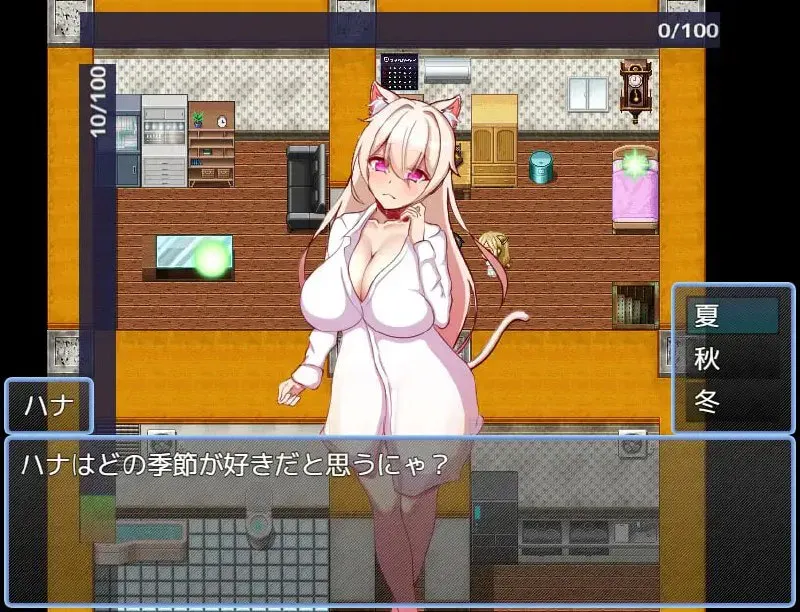 游戏截图-3