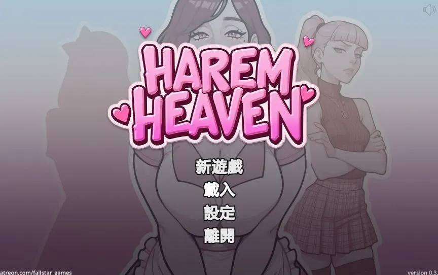 [SLG/官中+无码+动态]后宫天堂/Harem Heaven [3.18G]