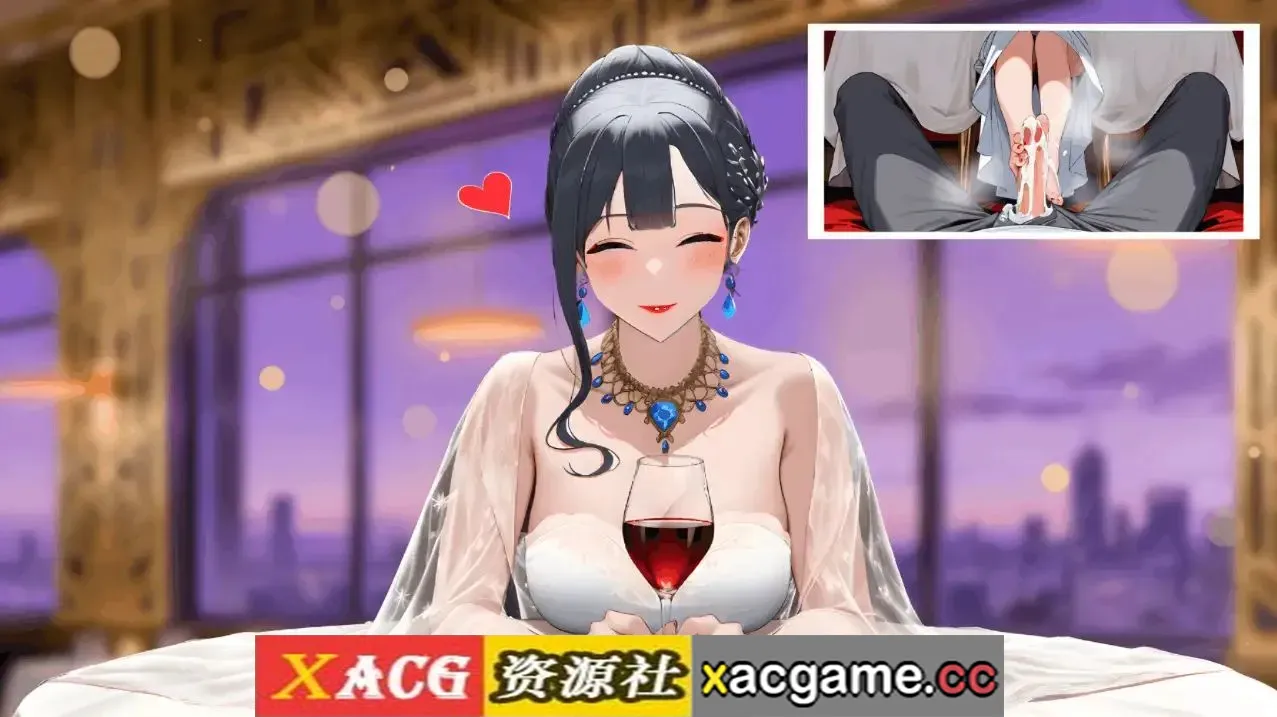 游戏截图-3