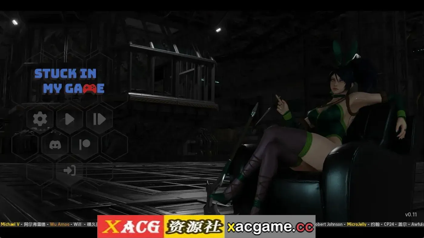 【欧美SLG】困在我的游戏里v0.11.0 AI版【PC+安卓/5.30G/更新/汉化/动态】(别名:卡在我的游戏中)