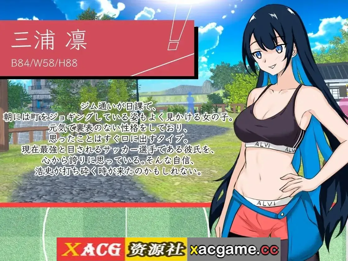 游戏截图-10