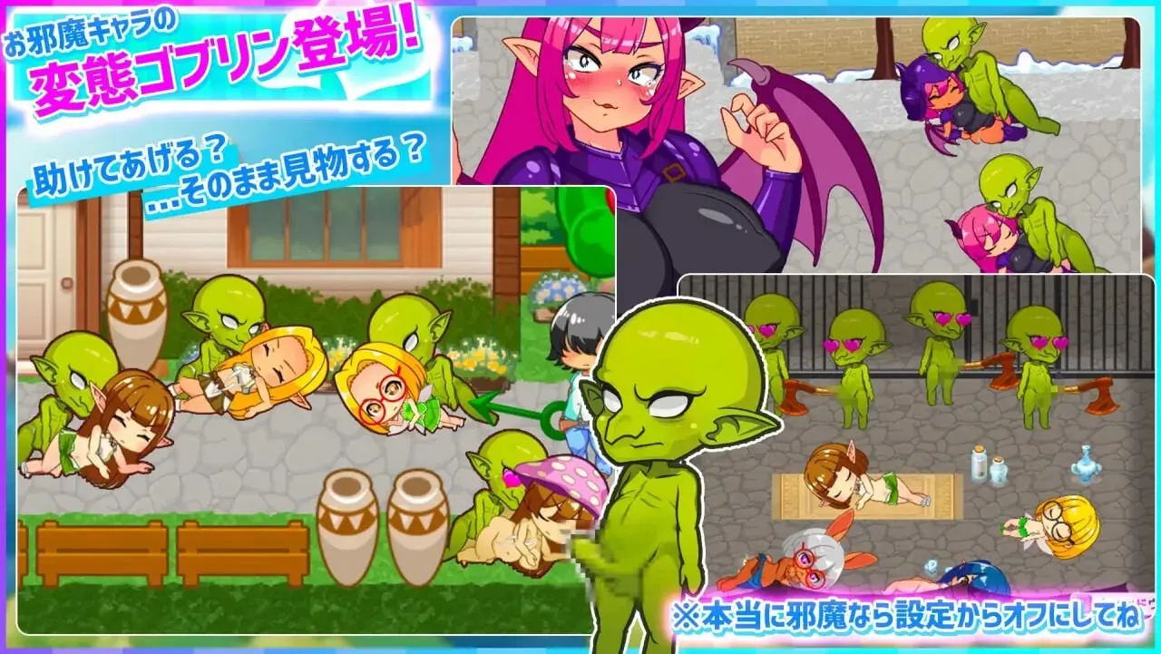 游戏截图-3