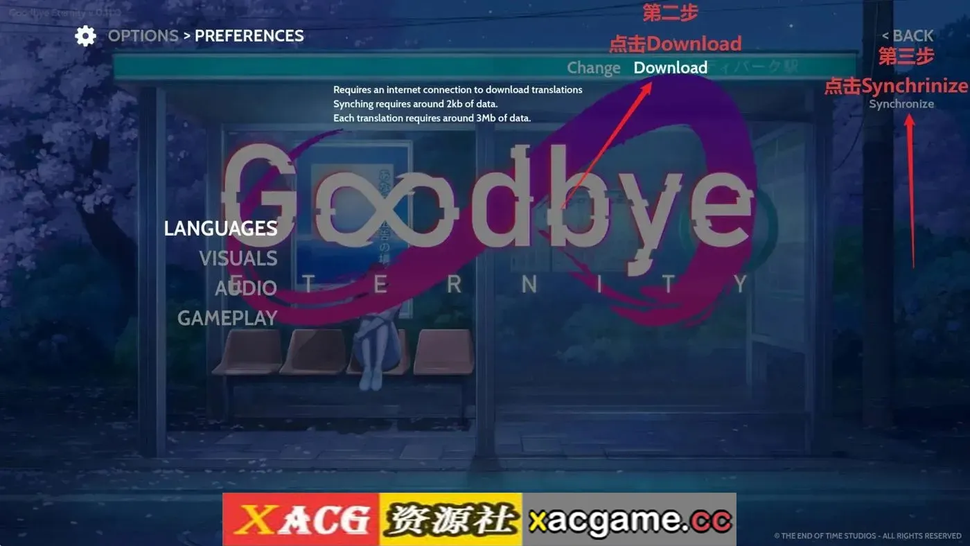 游戏截图-10