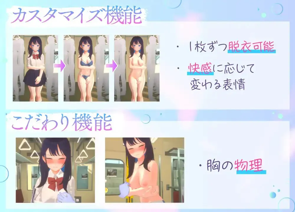 游戏截图-4