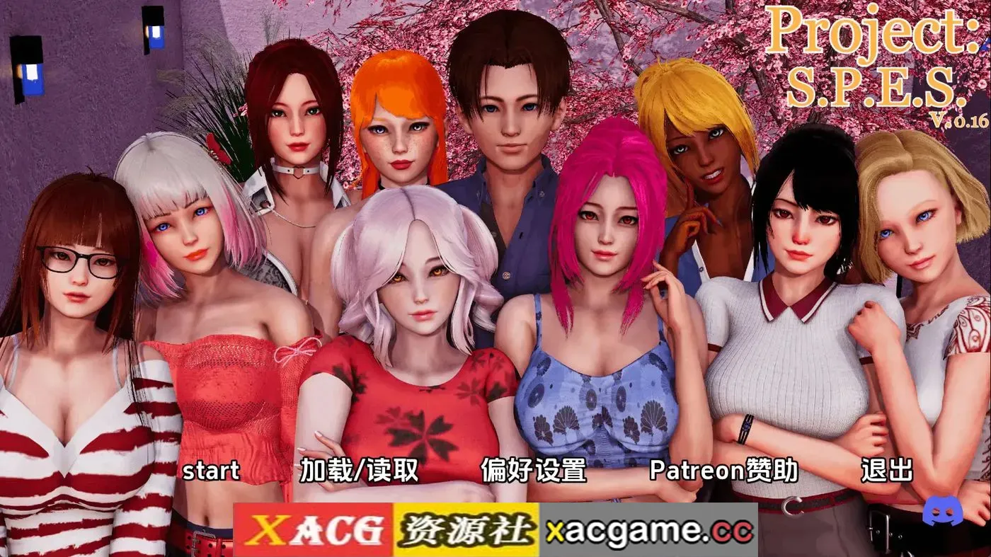 【亚洲SLG】项目：SPESv0.16 AI版【PC+安卓/10.0G/更新/汉化/动态】