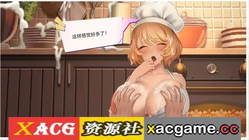 游戏截图-2