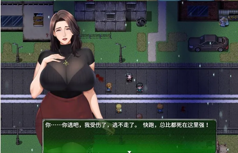 游戏截图-2